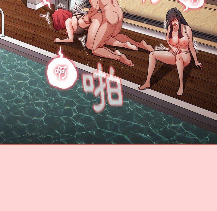 查看漫画小孩子才做選擇 - 第60話 - tymanga.com中的1291154图片