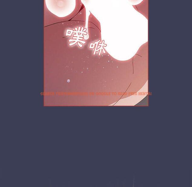 查看漫画小孩子才做選擇 - 第60話 - tymanga.com中的1291168图片