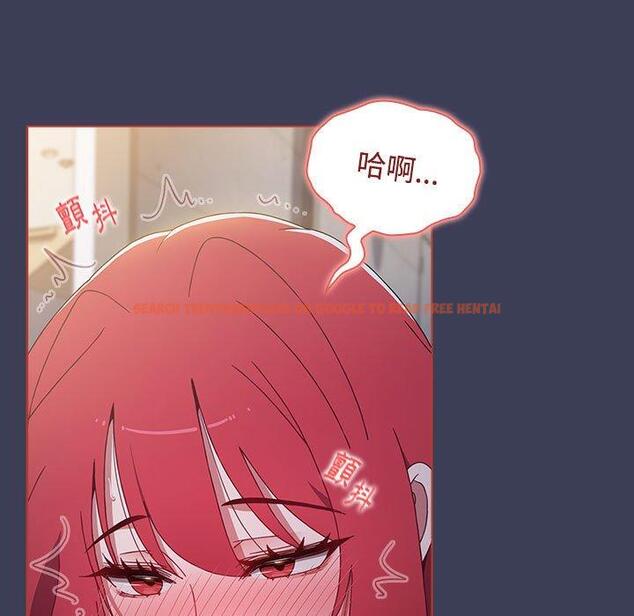 查看漫画小孩子才做選擇 - 第60話 - tymanga.com中的1291175图片