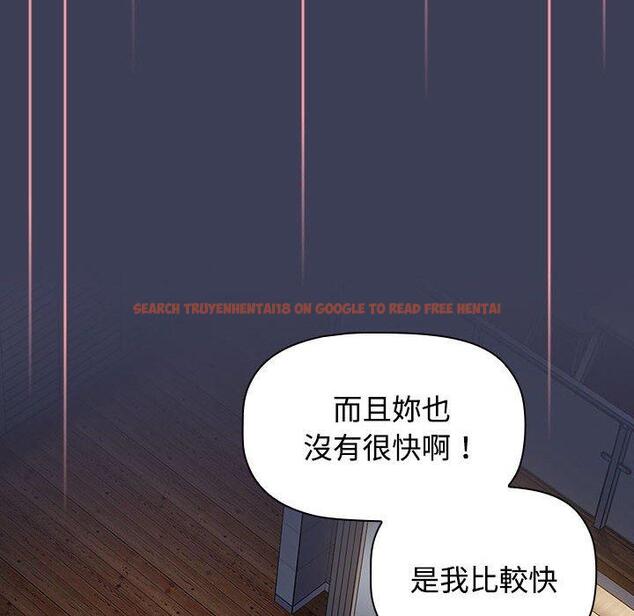 查看漫画小孩子才做選擇 - 第60話 - tymanga.com中的1291184图片