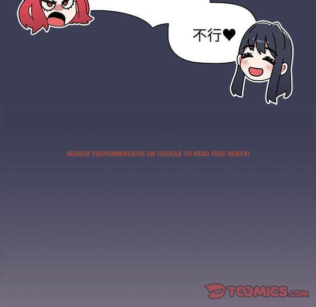 查看漫画小孩子才做選擇 - 第60話 - tymanga.com中的1291197图片