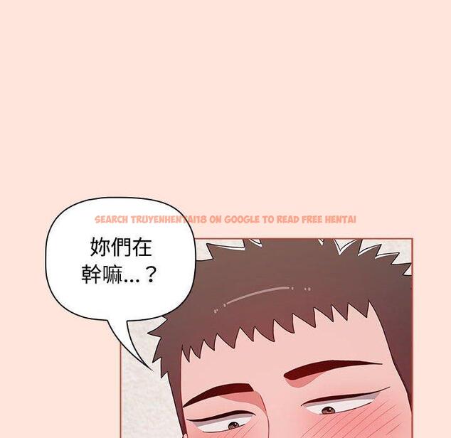 查看漫画小孩子才做選擇 - 第60話 - tymanga.com中的1291214图片