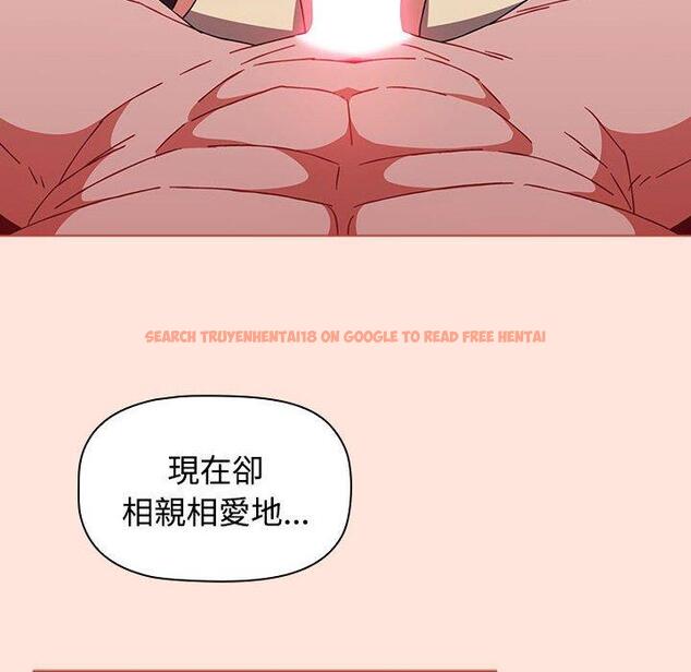 查看漫画小孩子才做選擇 - 第60話 - tymanga.com中的1291218图片