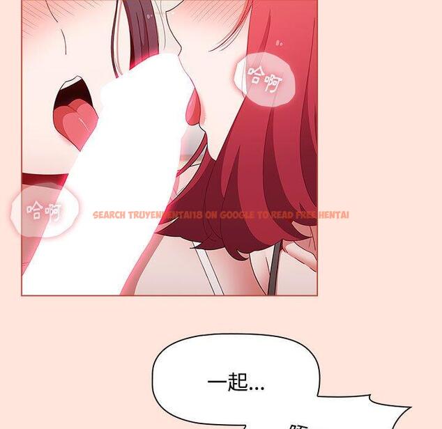 查看漫画小孩子才做選擇 - 第60話 - tymanga.com中的1291219图片