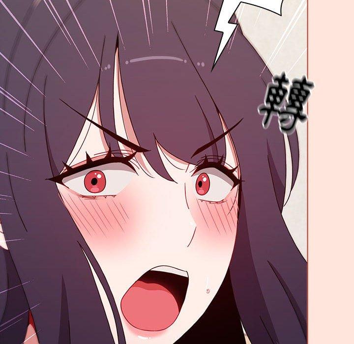 查看漫画小孩子才做選擇 - 第60話 - tymanga.com中的1291238图片