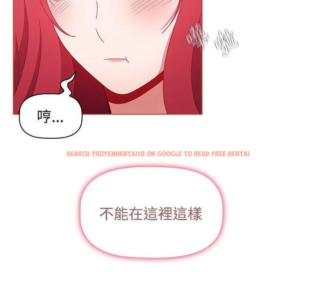 查看漫画小孩子才做選擇 - 第60話 - tymanga.com中的1291250图片