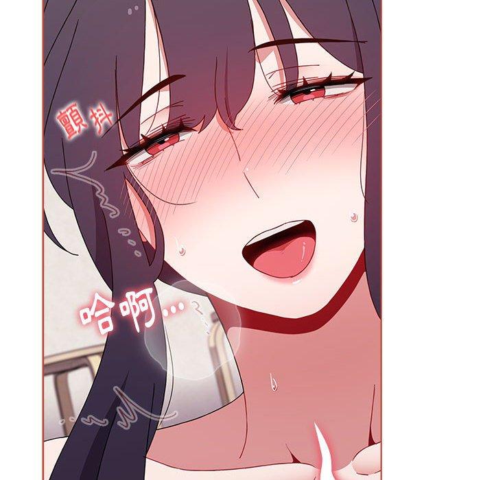 查看漫画小孩子才做選擇 - 第60話 - tymanga.com中的1291254图片