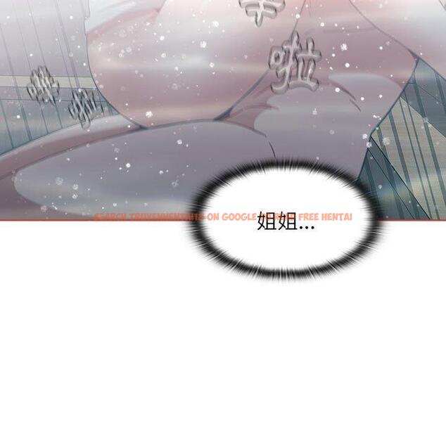 查看漫画小孩子才做選擇 - 第60話 - tymanga.com中的1291259图片