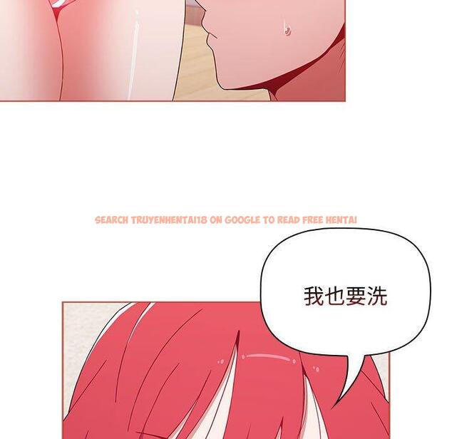 查看漫画小孩子才做選擇 - 第60話 - tymanga.com中的1291261图片