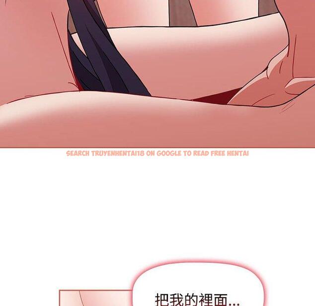 查看漫画小孩子才做選擇 - 第60話 - tymanga.com中的1291266图片