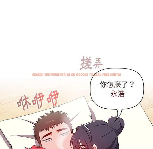 查看漫画小孩子才做選擇 - 第60話 - tymanga.com中的1291279图片