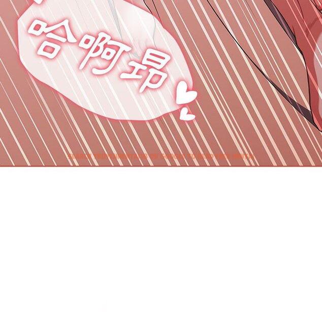 查看漫画小孩子才做選擇 - 第61話 - tymanga.com中的1302972图片