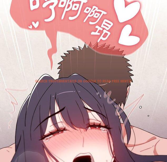 查看漫画小孩子才做選擇 - 第61話 - tymanga.com中的1302979图片
