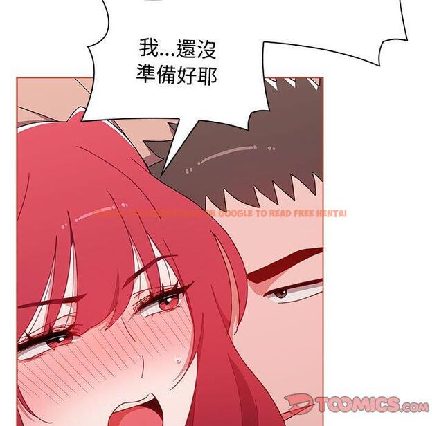查看漫画小孩子才做選擇 - 第61話 - tymanga.com中的1302995图片