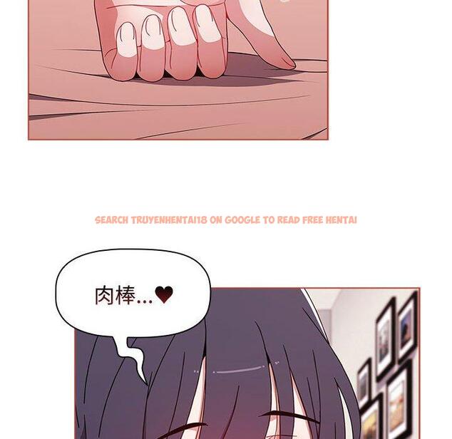 查看漫画小孩子才做選擇 - 第61話 - tymanga.com中的1303018图片
