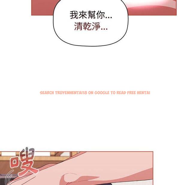 查看漫画小孩子才做選擇 - 第61話 - tymanga.com中的1303020图片