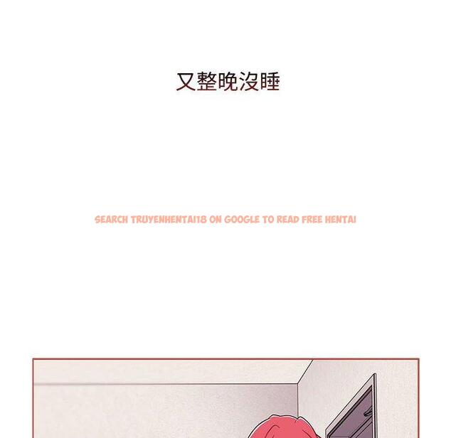查看漫画小孩子才做選擇 - 第61話 - tymanga.com中的1303030图片