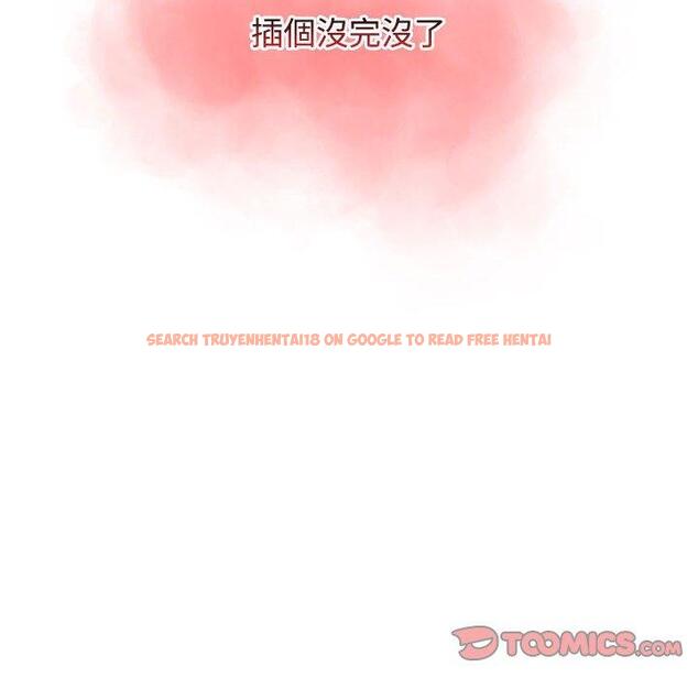 查看漫画小孩子才做選擇 - 第61話 - tymanga.com中的1303040图片