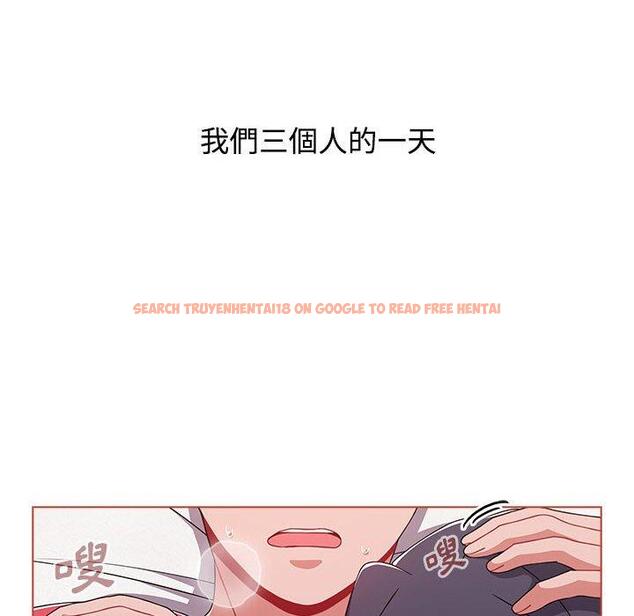 查看漫画小孩子才做選擇 - 第61話 - tymanga.com中的1303046图片