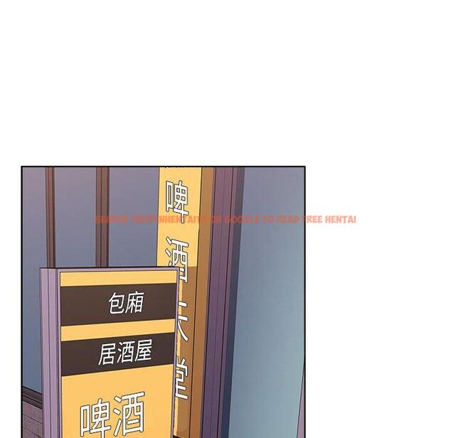 查看漫画小孩子才做選擇 - 第61話 - tymanga.com中的1303052图片