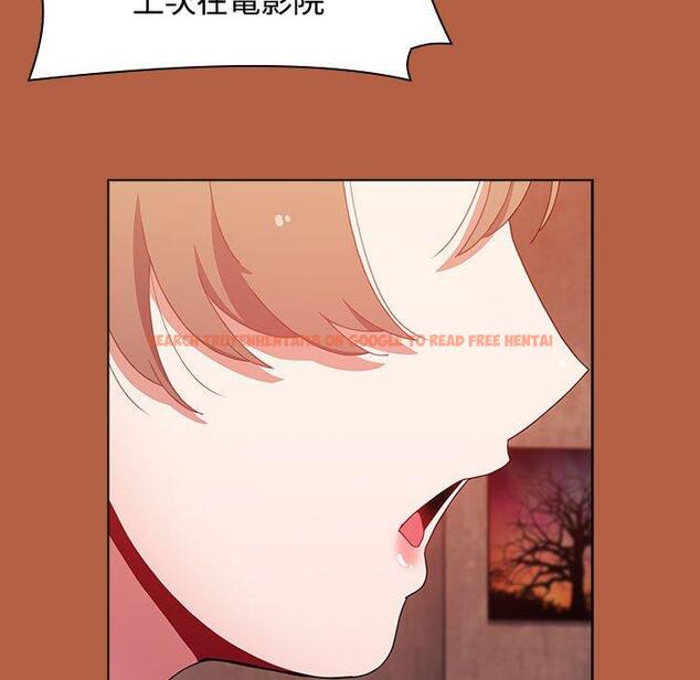 查看漫画小孩子才做選擇 - 第61話 - tymanga.com中的1303059图片