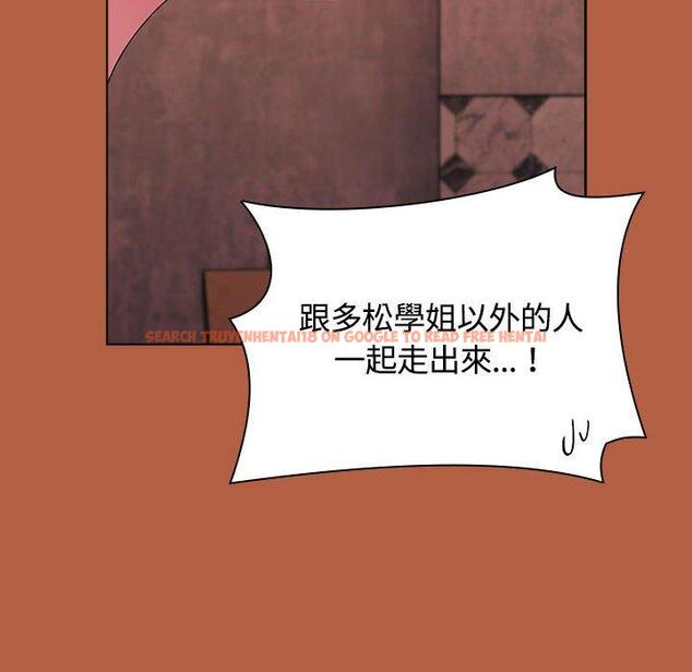 查看漫画小孩子才做選擇 - 第61話 - tymanga.com中的1303060图片