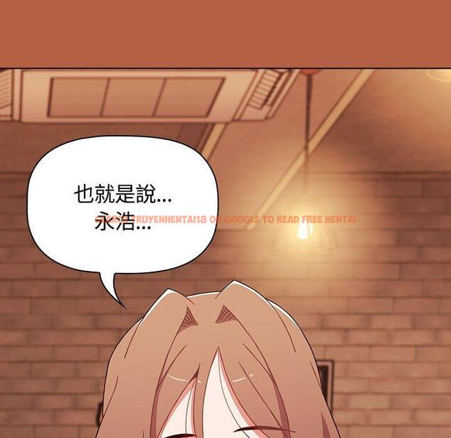 查看漫画小孩子才做選擇 - 第61話 - tymanga.com中的1303061图片