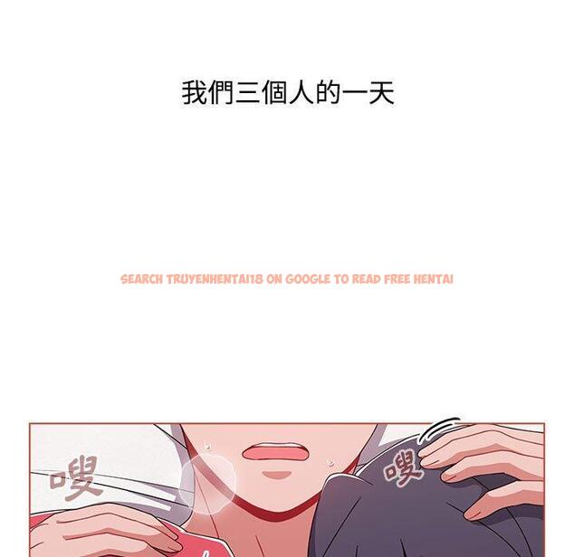 查看漫画小孩子才做選擇 - 第62話 - tymanga.com中的1309512图片