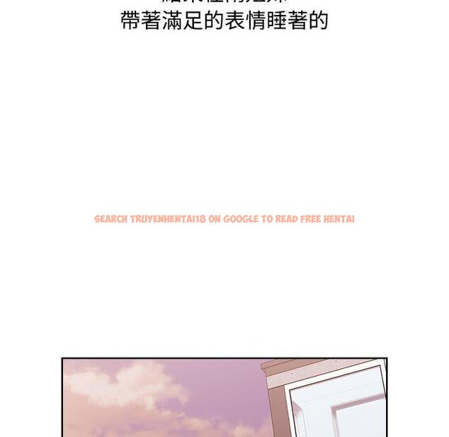 查看漫画小孩子才做選擇 - 第62話 - tymanga.com中的1309514图片