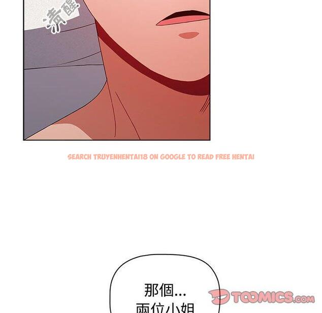 查看漫画小孩子才做選擇 - 第62話 - tymanga.com中的1309519图片
