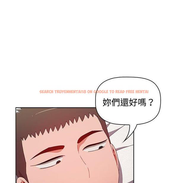 查看漫画小孩子才做選擇 - 第62話 - tymanga.com中的1309526图片