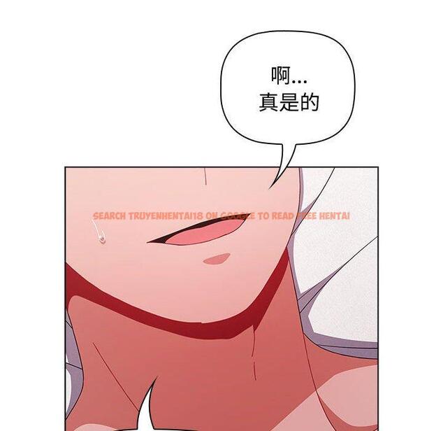 查看漫画小孩子才做選擇 - 第62話 - tymanga.com中的1309533图片