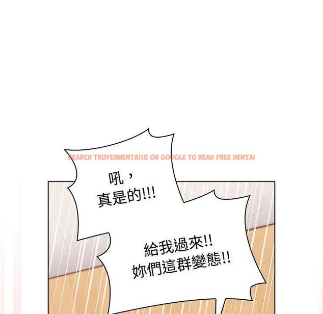 查看漫画小孩子才做選擇 - 第62話 - tymanga.com中的1309541图片