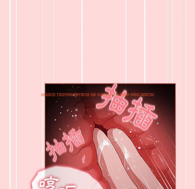 查看漫画小孩子才做選擇 - 第62話 - tymanga.com中的1309550图片