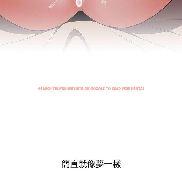 查看漫画小孩子才做選擇 - 第62話 - tymanga.com中的1309585图片