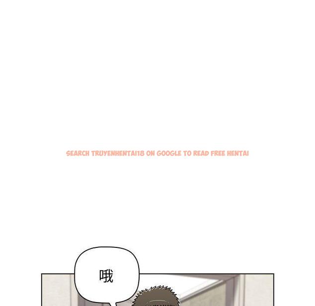 查看漫画小孩子才做選擇 - 第62話 - tymanga.com中的1309586图片