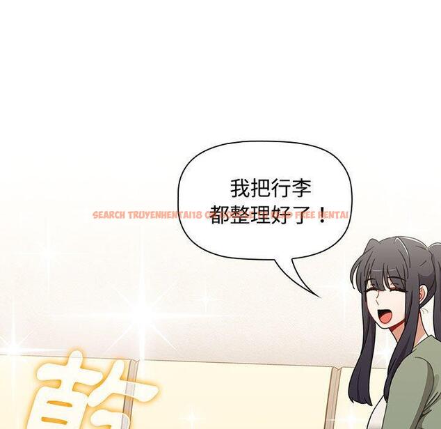 查看漫画小孩子才做選擇 - 第62話 - tymanga.com中的1309588图片