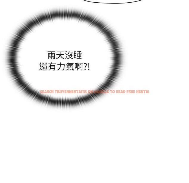 查看漫画小孩子才做選擇 - 第62話 - tymanga.com中的1309595图片