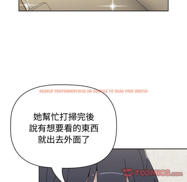 查看漫画小孩子才做選擇 - 第62話 - tymanga.com中的1309599图片