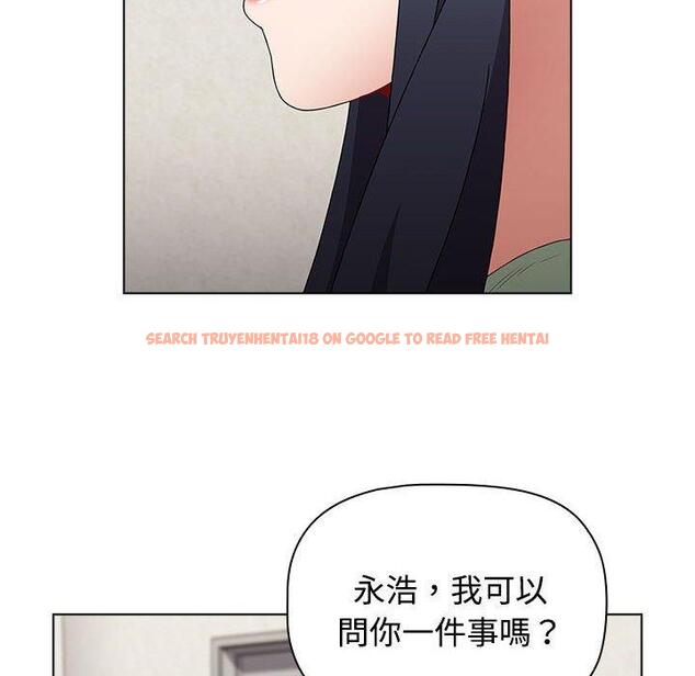 查看漫画小孩子才做選擇 - 第62話 - tymanga.com中的1309611图片