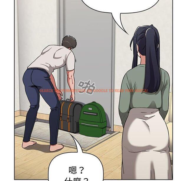 查看漫画小孩子才做選擇 - 第62話 - tymanga.com中的1309612图片