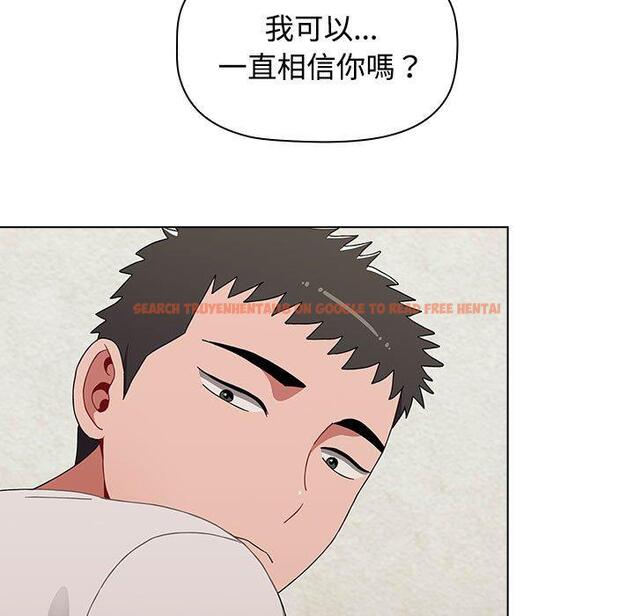查看漫画小孩子才做選擇 - 第62話 - tymanga.com中的1309616图片