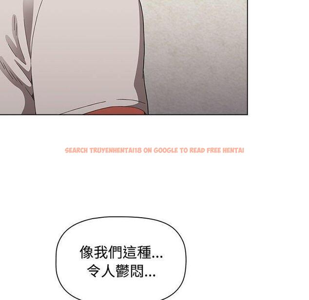 查看漫画小孩子才做選擇 - 第62話 - tymanga.com中的1309617图片