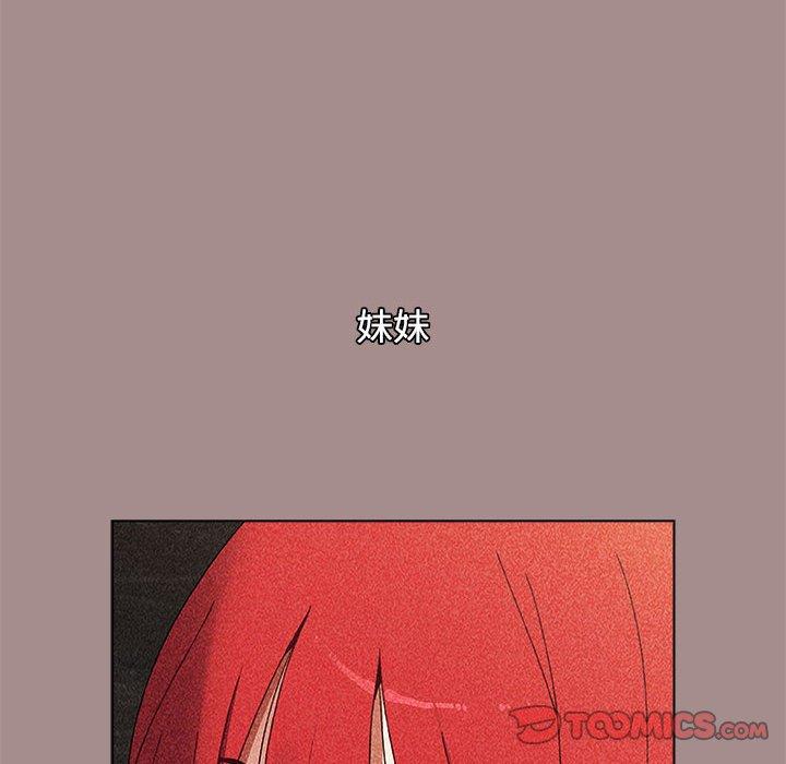 查看漫画小孩子才做選擇 - 第62話 - tymanga.com中的1309631图片