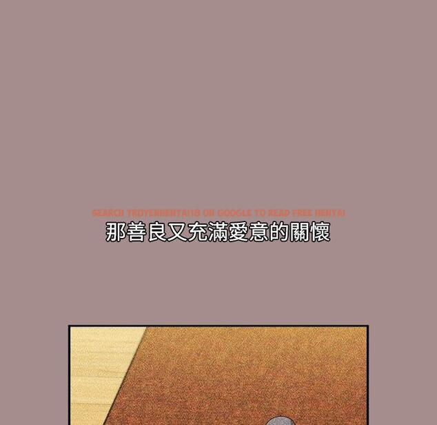 查看漫画小孩子才做選擇 - 第62話 - tymanga.com中的1309642图片
