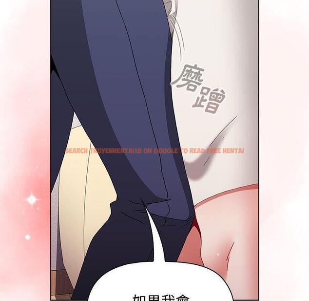 查看漫画小孩子才做選擇 - 第62話 - tymanga.com中的1309654图片