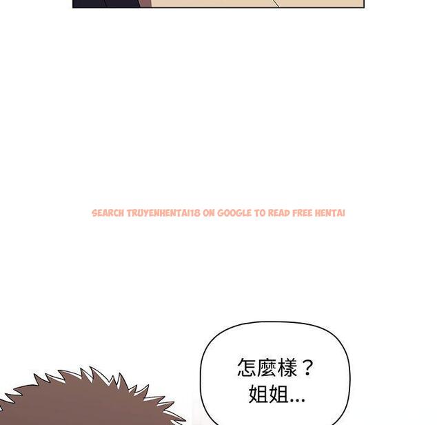 查看漫画小孩子才做選擇 - 第62話 - tymanga.com中的1309664图片