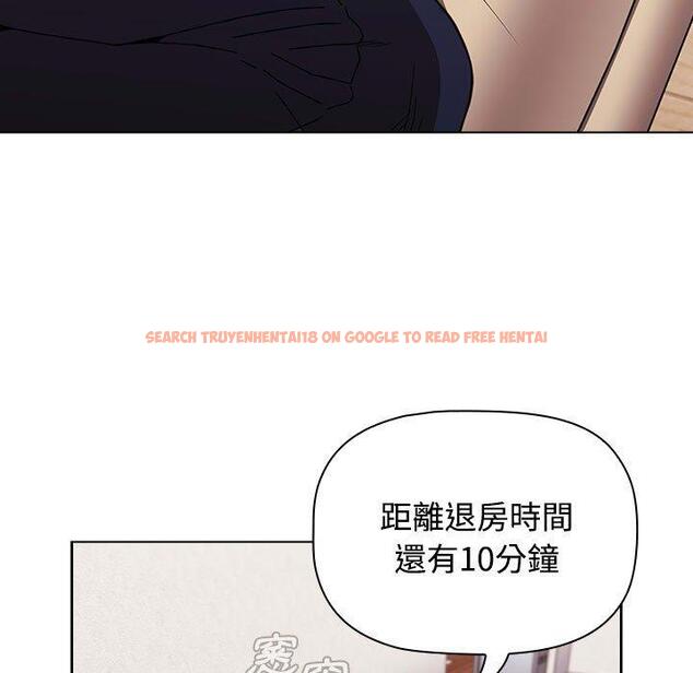 查看漫画小孩子才做選擇 - 第62話 - tymanga.com中的1309668图片