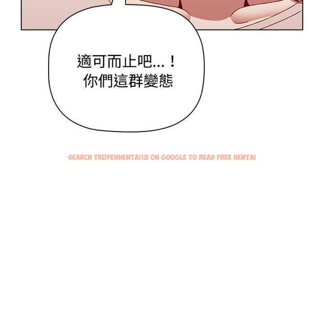 查看漫画小孩子才做選擇 - 第62話 - tymanga.com中的1309672图片