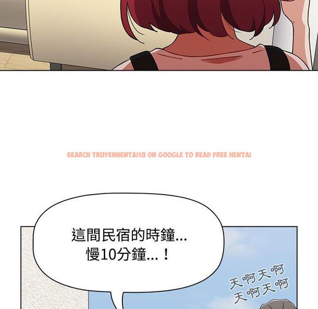 查看漫画小孩子才做選擇 - 第62話 - tymanga.com中的1309674图片